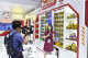 Tiger Head Battery Products é reconhecida como um produto famoso e de alta tecnologia de Guangdong, e a Tiger Head Battery Company é premiada como a empresa líder e empresa de inovação tecnológica avançada da Provincial Battery Industry Association
