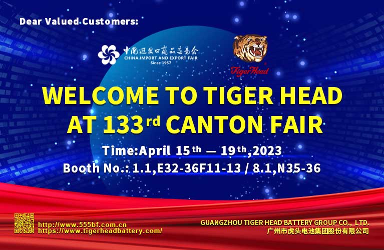 CONVITE: Tiger Head Battery convida você para visitar nossa exposição na 133ª Feira de Cantão