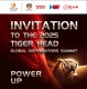 Convite para o Tiger Head Global Distributors Summit 2025