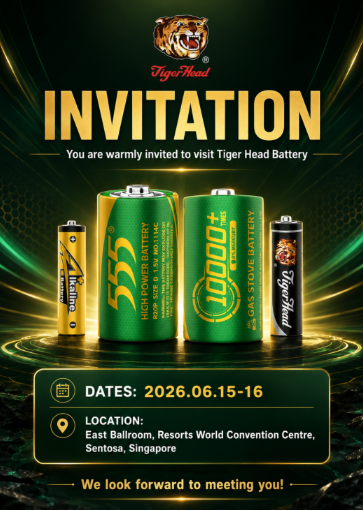 O Grupo Tiger Head Battery convida você para a Exposição de Produtos Premium de Guangzhou na ASEAN em 2026.
