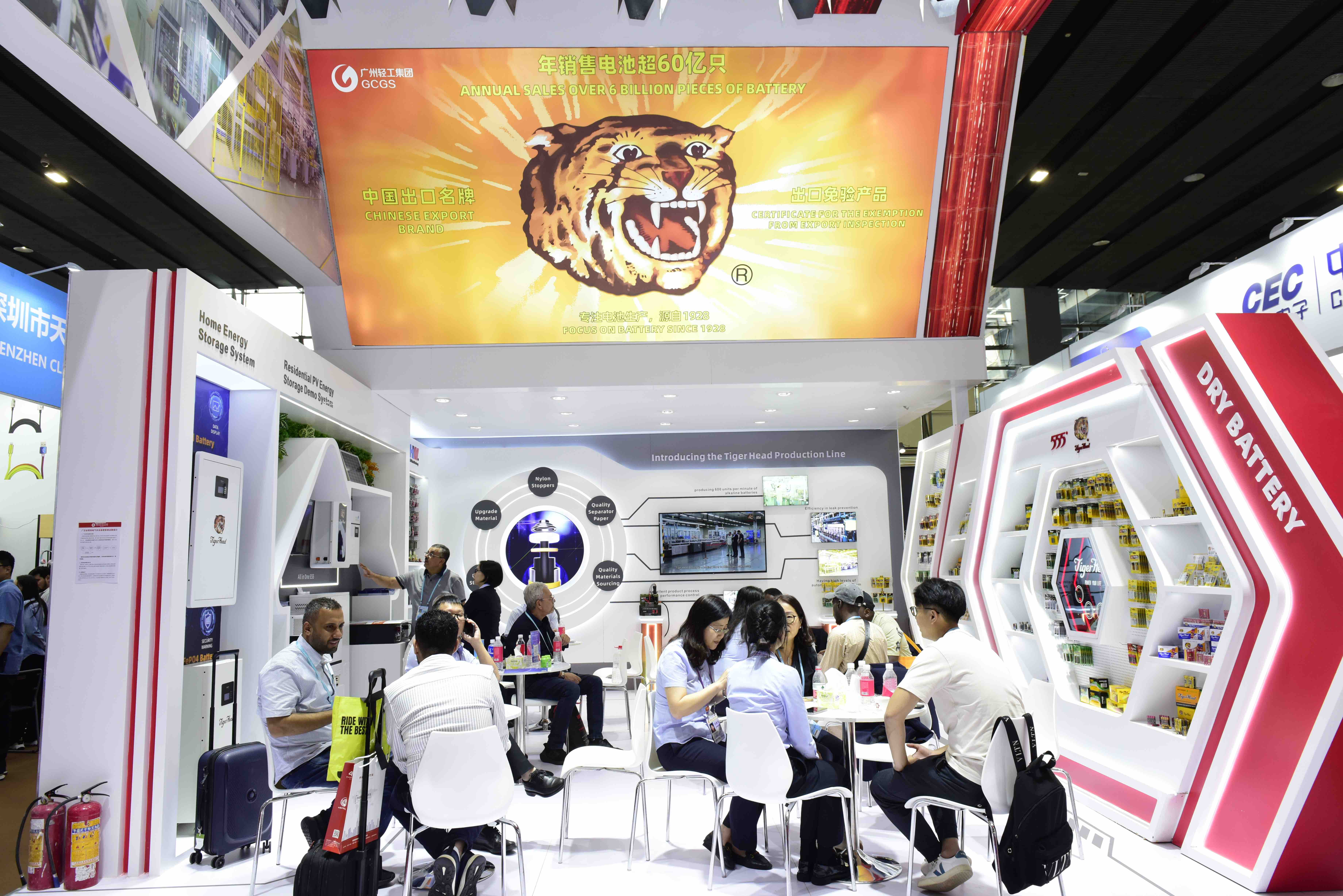 Tiger Head Battery Company participa ativamente da 134ª Feira de Cantão