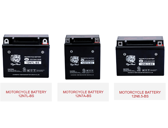 modelos de bateria de motocicleta 12n