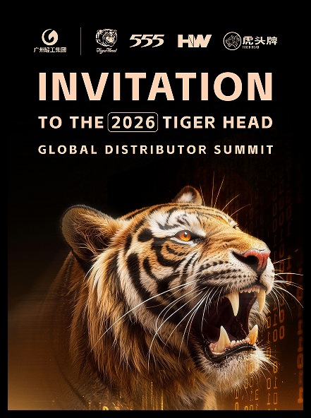 Convite para a Cúpula Global de Distribuidores da Tiger Head de 2026